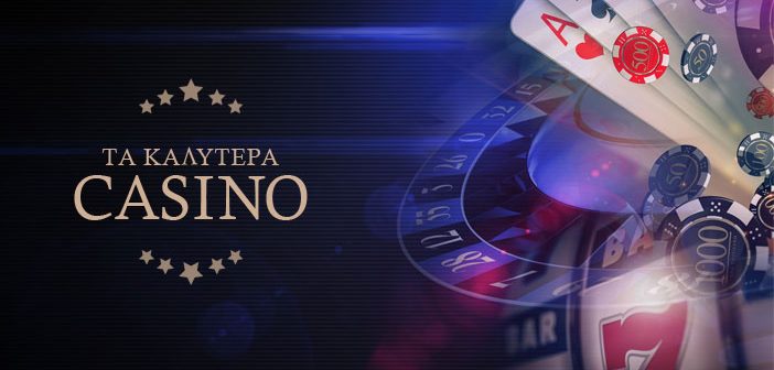 Ανακαλύψτε τα καλύτερα ξένα online καζίνο -973287432 Ανακαλύψτε τα καλύτερα ξένα online καζίνο -973287432